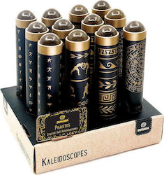 Svoora Phaistos Kaleidoscope