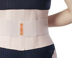 Dr. Med Ελαστική Ζώνη Μέσης με Μπανέλες 21cm