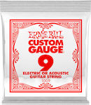 Ernie Ball Corzi Oțel Individuale 6buc pentru Chitară acustică / Chitară electrică Custom Gauge Plain .009" P01009