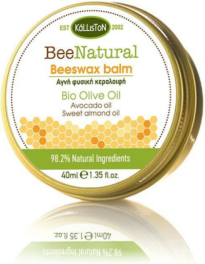 Kalliston Kalliston Bienenwachscreme mit Mandel & Vitamin E 40ml