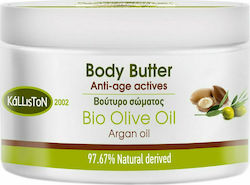 Kalliston Bio Olive & Argan Oil Butter Σώματος 200ml