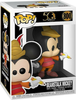 Funko Pop! Disney: Beanstalk Mickey 800