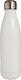 Nines Pure White Μπουκάλι Θερμός Ανοξείδωτο 450ml Λευκό
