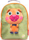 Oops Super Soft Bear School Bag Backpack Kindergarten Green