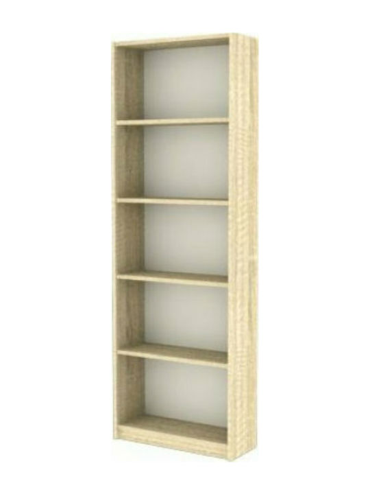 Bookcase Max Beige 58x23x170cm