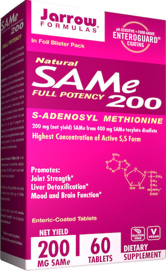 Jarrow Formulas SAMe 200mg Συμπλήρωμα για το Άγχος 60 κάψουλες
