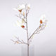 Supergreens Artificial Decorative Branch Magnolia White 104cm 1pcs