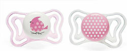 Chicco Physio Forma Light Orthodontic Pacifiers Silicone Night with Case Bird - Pink-White for 2-6 months 2pcs Chicco Physio Forma Light Orthodontic Pacifiers Silicone Night with Case Bird - Pink-White for 2-6 months 2pcs