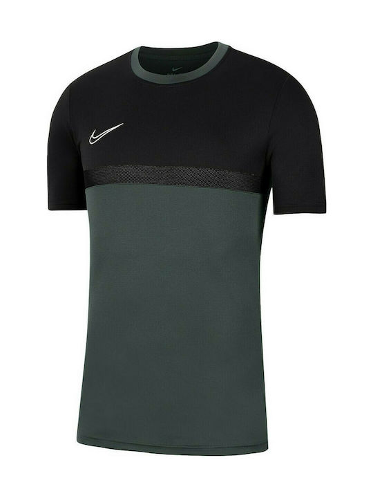 Nike Παιδικό T-shirt Γκρι