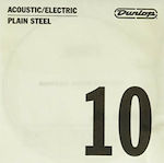 Dunlop Single Plain Steel .010