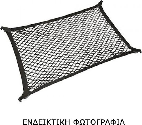 Lampa 1Stück