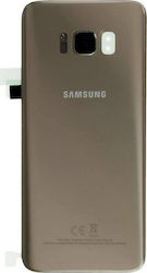 Samsung Καπάκι Μπαταρίας Χρυσό για Galaxy S8