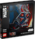 Lego Art: Art Star Wars The Sith για 18+ ετών