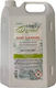 Simply Green Antiseptic Gel with 70% Alcohol 4lt