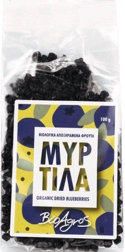 Vio Agros Organic Product Nuts without Sugar 100gr