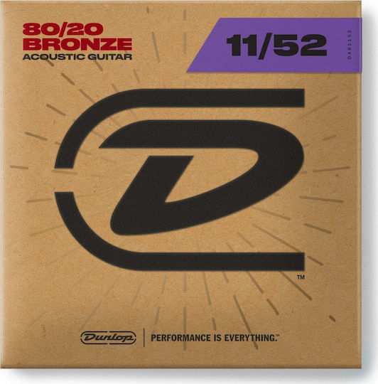 Dunlop 80/20 Bronze Acoustic Guitar Strings Set 11 - 52