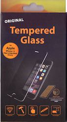 Privacy Tempered Glass (iPhone 11) TCT11023