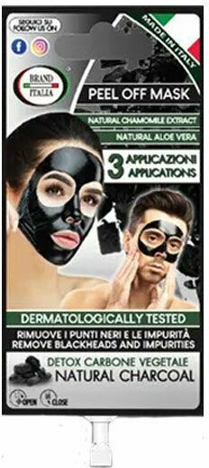 Brand Italia Natural Μάσκα Προσώπου 15ml