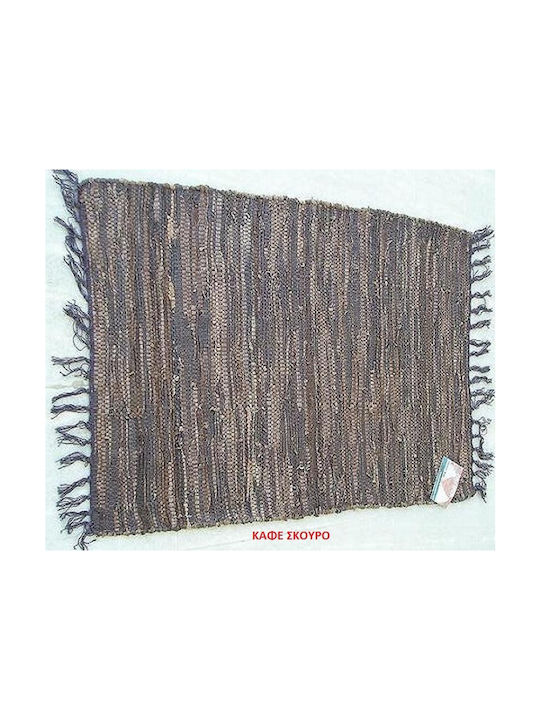 Chios Hellas 40012 Rug Fireplace Rectangular Leather with Fringes Dark Brown