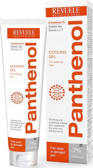 Revuele Panthenol Cooling or Solar and Thermal Burns After Sun Gel με Πανθενόλη 75ml