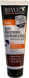 Revuele Balm Περιποίησης για Γένια Step 3 Daily Moisturiser 80ml