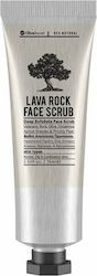 Olive's Secret Lava Rock Face Scrub 75ml
