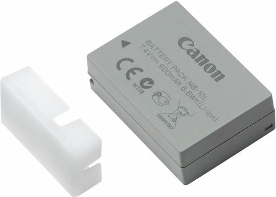 Canon Μπαταρία Φωτογραφικής Μηχανής 5668B001 Ιόντων-Λιθίου (Li-ion) 920mAh