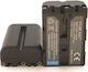 Fujicell Kamera Batterie NP-FM500H Lithium-Ionen (Li-Ion) Kompatibel mit Sony