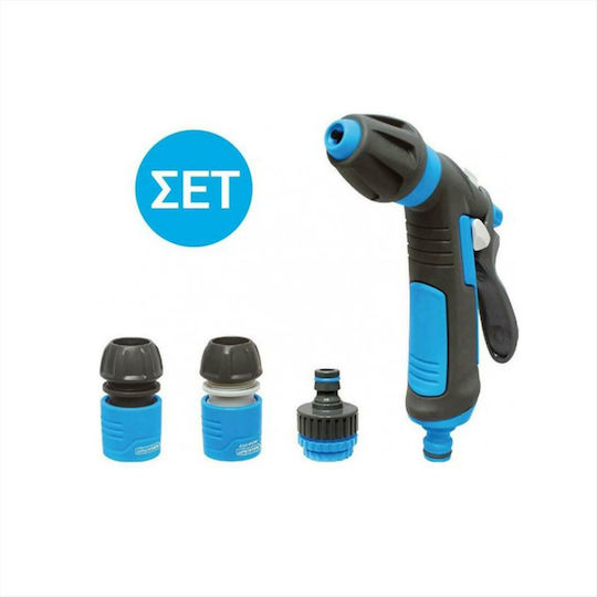 Aquacraft Comfort Σετ Πιστόλι Νερού με Ταχυσυνδέσμους 4τμχ