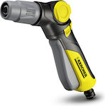 Karcher Plus Πιστόλι Νερού