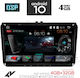 Digital IQ Car-Audiosystem mit Touchscreen 9" IQ-AN X789_GPS