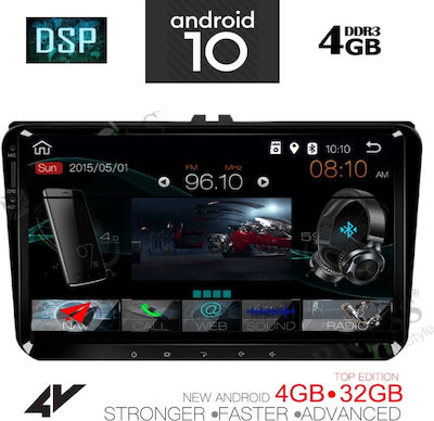 Digital IQ Аудио системи за автомобили с Тъчскрийн Дисплей 9" IQ-AN X789_GPS