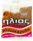 Ήλιος Μοσχοκάρυδο Τριμμένο 15gr