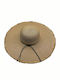 Summertiempo Wicker Women's Floppy Hat Beige