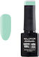 Elixir Semi Gel Ημιμόνιμο Βερνίκι Νυχιών 656 In...