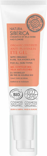 Natura Siberica Organic Certified Eye Gel for Moisturizing and Eye Bags 30ml
