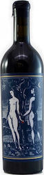Domaine Michaelidi Λαγοτοπος Domaine Michaelidi Λαγοτοπος