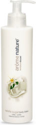 Azade Vanilla Sugar Lotion Σώματος 300ml Azade Vanilla Sugar Lotion Σώματος 300ml