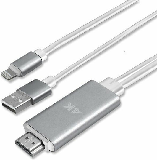 4Smarts HDMI 2.0 Cablu HDMI de sex masculin - Fulger masculin 1.8m Alb