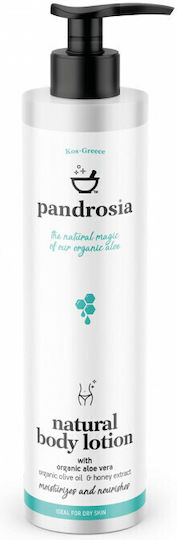 Pandrosia Natural Pomegranate Ενυδατική Lotion Σώματος με Aloe Vera για Όλες τις Επιδερμίδες 250ml