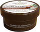 Olivolio Botanics Coconut Oil Ενυδατικό Butter Ανάπλασης με Άρωμα Καρύδα για Ξηρές/Πολύ Ξηρές Επιδερμίδες 200ml