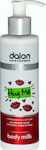 Dalon Hug Me Moisturizing Body Lotion 200ml