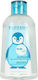 Bioderma Νερό Καθαρισμού 1000ml