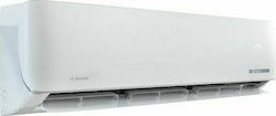Bosch B1ZAI0951W/B1ZAO0951W Κλιματιστικό Inverter 9000 BTU A++/A+ με WiFi