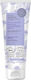 Natura Siberica Organic Certified Gel Καθαρισμού Προσώπου 140ml