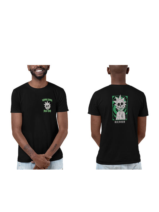 Rick & Morty - Rick Zombie T-shirt Μαύρο Κέντημα
