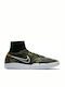 SB Hyperfeel Eric Koston 3 Мъжки Маратонки Cargo Khaki / Circuit Orange