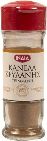 India Cinnamon Ceylon 23.5201861040 Glitter powder 25gr