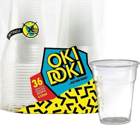 Πλαστικά Θράκης Oki Doki Ποτήρι μιας Χρήσης Πλαστικό Διάφανο 240ml 50τμχ