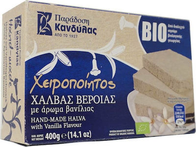 Κανδύλας Organic Halva cu vanilie 400gr